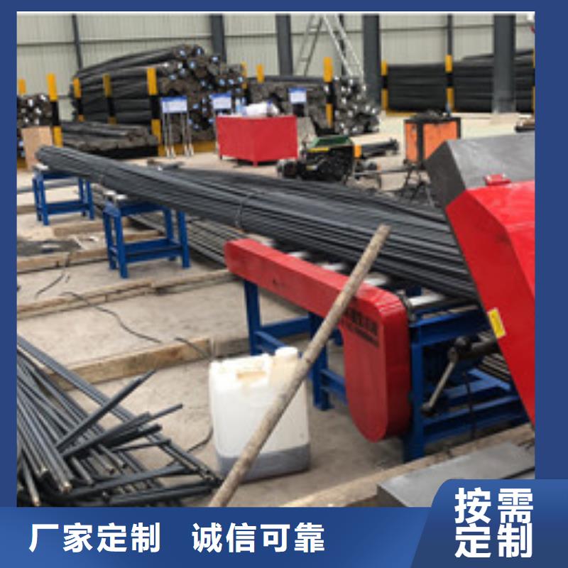 锯床_钢筋笼滚笼机信誉有保证