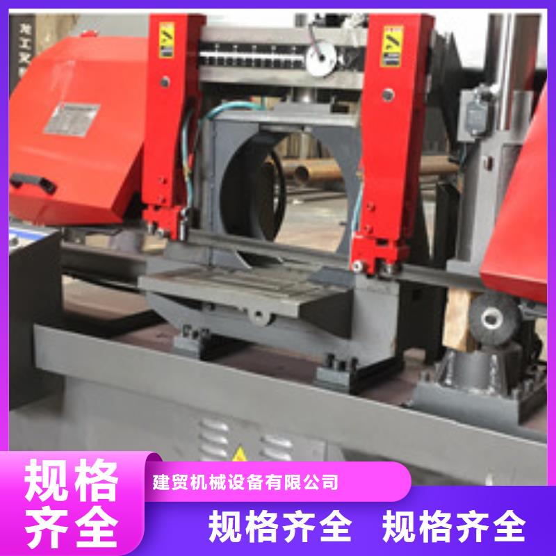 锯床_钢筋带锯床品质过硬