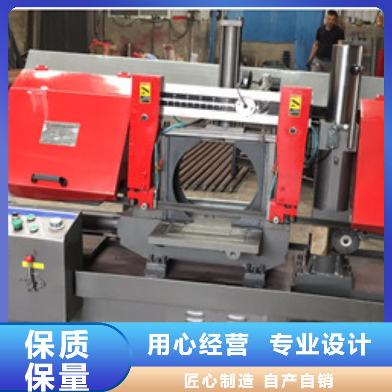 锯床_钢筋带锯床品质过硬