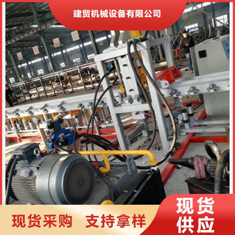 锯床_钢筋带锯床品质过硬