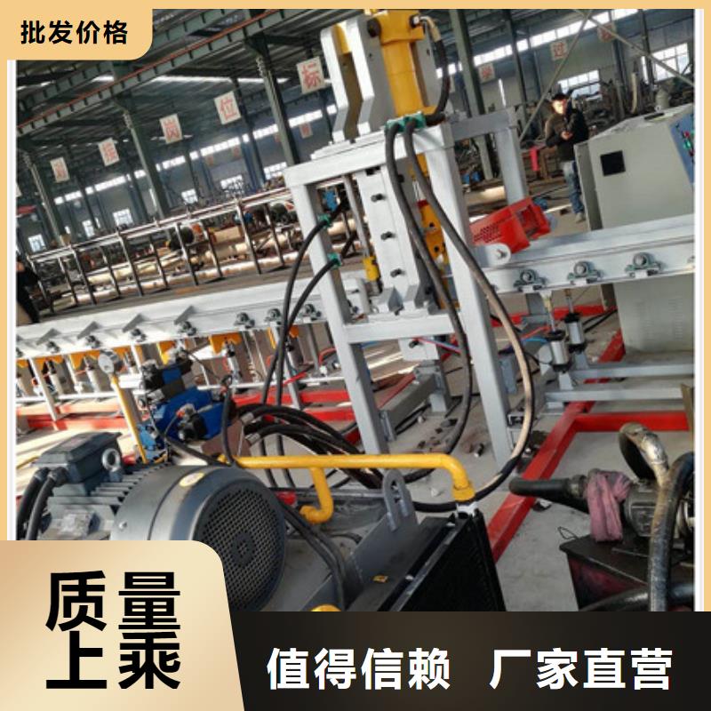 锯床_钢筋笼滚笼机信誉有保证