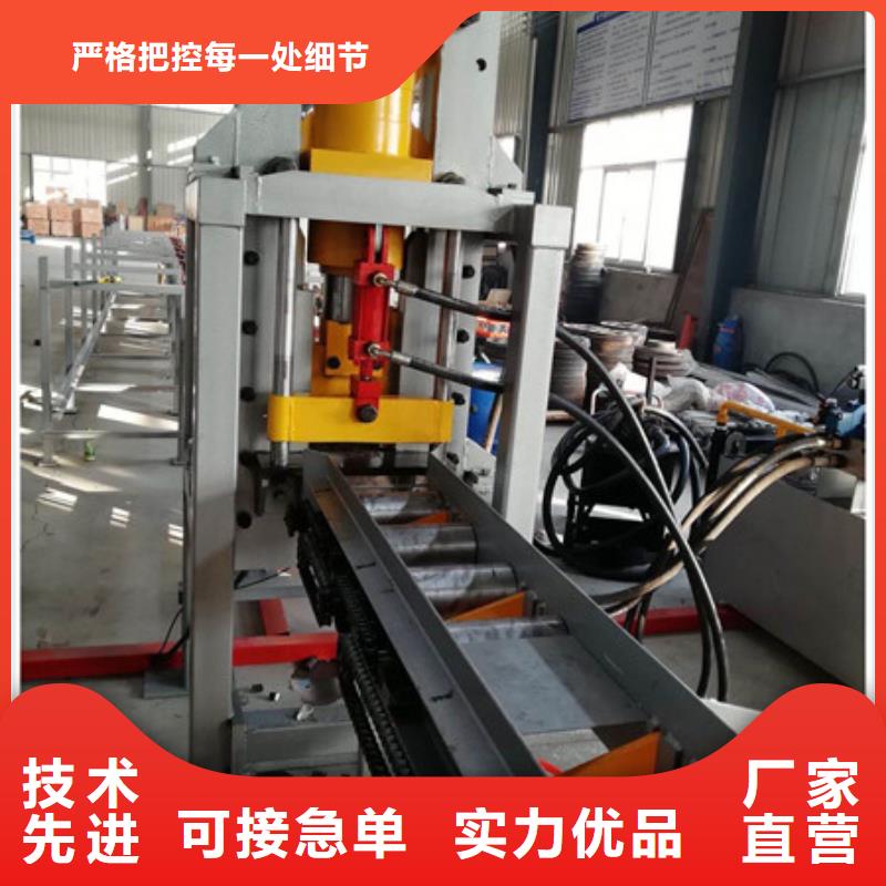 五机头钢筋弯箍机视频-五机头钢筋弯箍机采购无忧-建贸机械设备(澳门分公司)