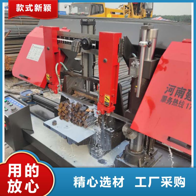 锯床钢筋锯床品质保障价格合理