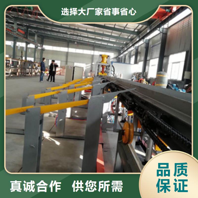 五机头钢筋弯箍机视频-五机头钢筋弯箍机采购无忧-建贸机械设备(澳门分公司)