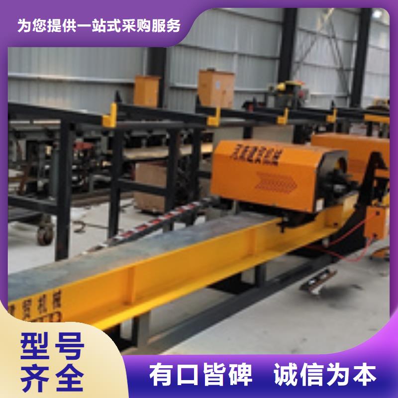 五机头钢筋弯箍机视频-舟山市五机头钢筋弯箍机-【同城】可服务区域岱山|定海|宁波|绍兴|杭州|湖州|嘉兴