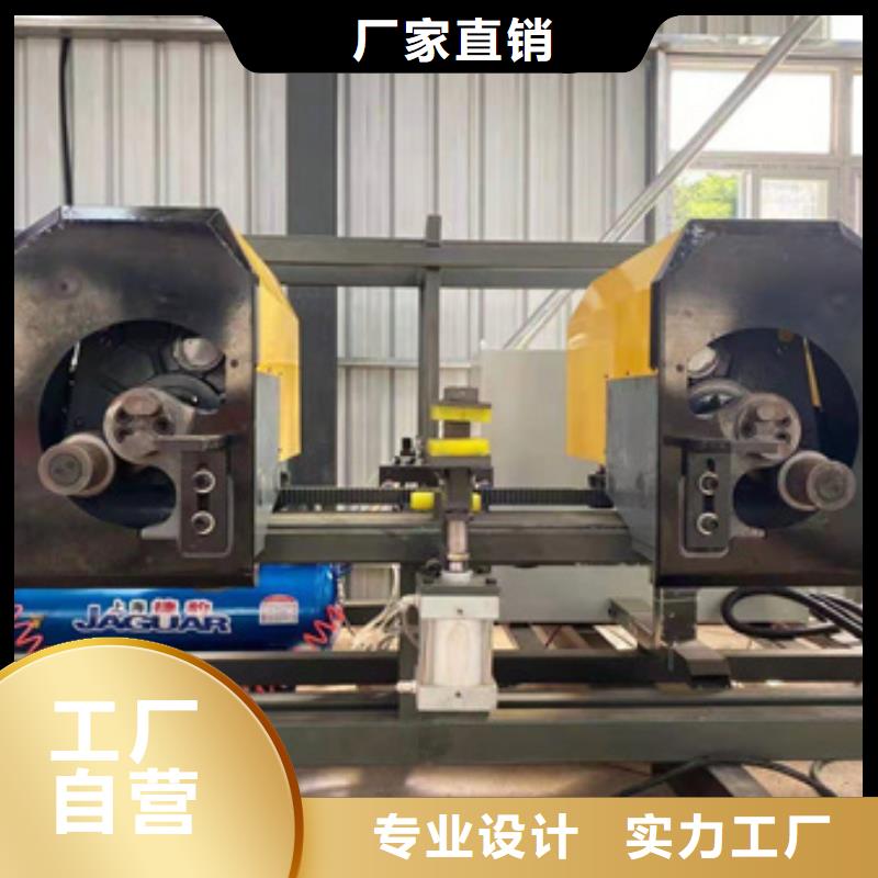 弯曲中心钢筋带锯床使用方法