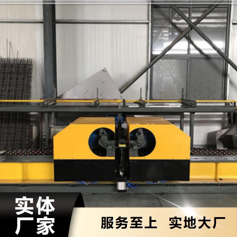 弯曲中心_钢筋带锯床不断创新