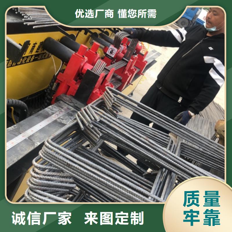 弯曲中心_钢筋笼盘丝机可零售可批发