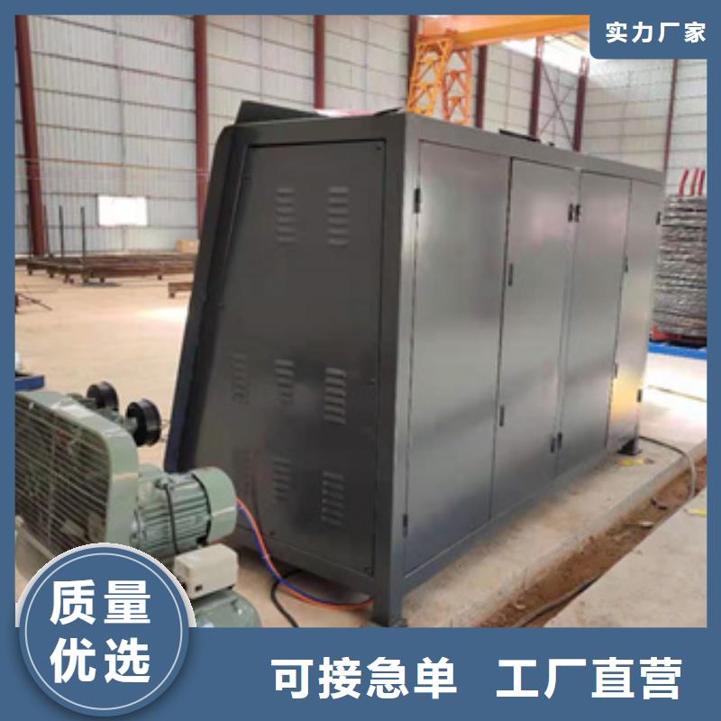 弯曲中心数控钢筋笼绕筋机源头工厂量大优惠