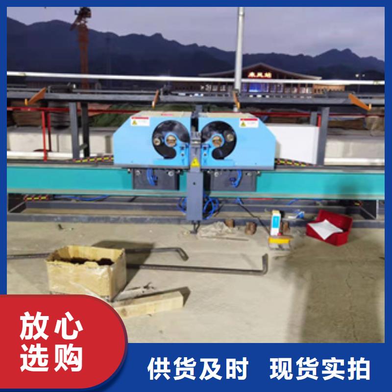 弯曲中心钢筋滚丝机支持定制批发