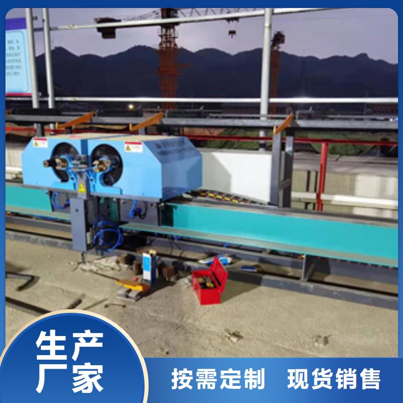 五机头钢筋弯箍机视频-五机头钢筋弯箍机_山东省莱芜市市场覆盖钢城|莱城|聊城|菏泽|东营|济宁等