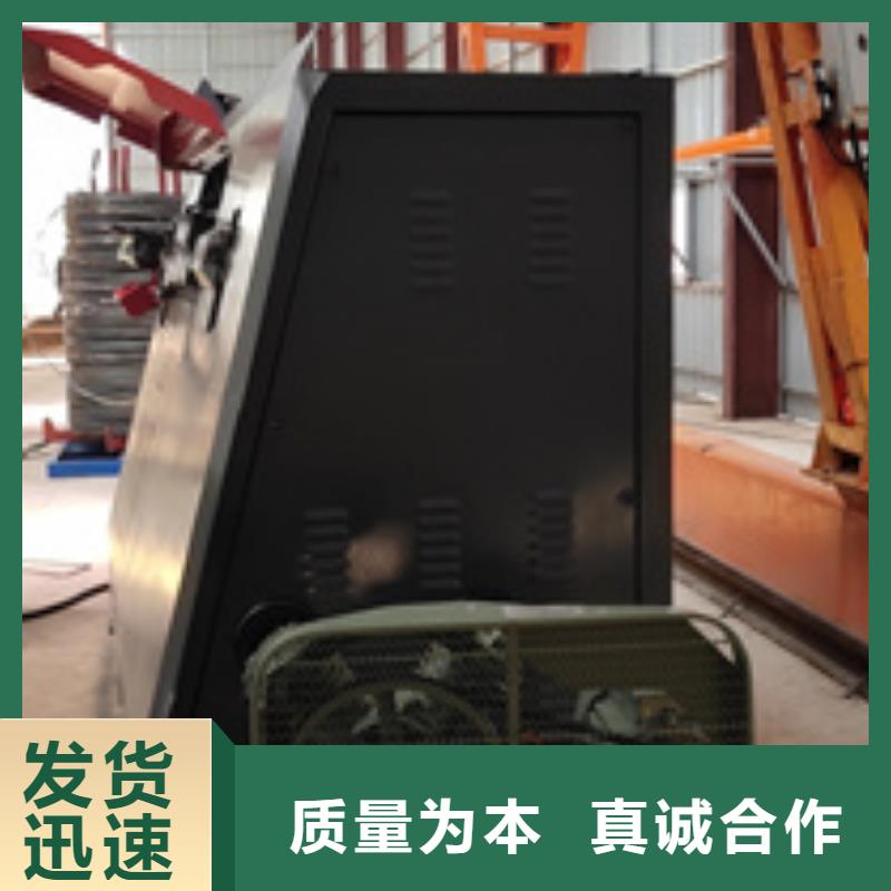 五机头钢筋弯箍机视频-五机头钢筋弯箍机_山东省莱芜市市场覆盖钢城|莱城|聊城|菏泽|东营|济宁等