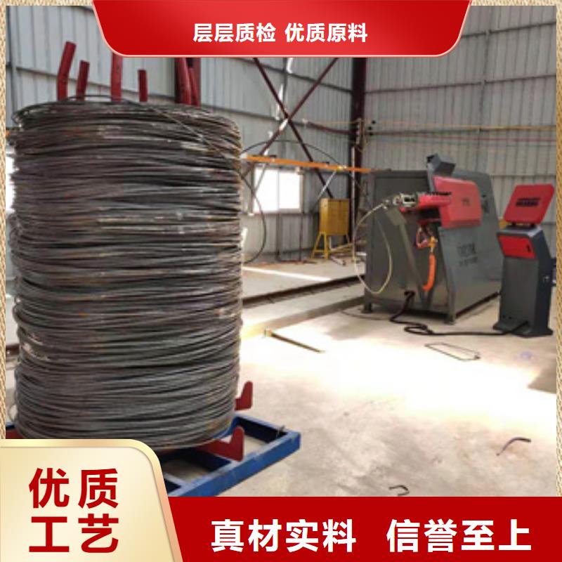 弯曲中心数控钢筋笼绕筋机源头工厂量大优惠