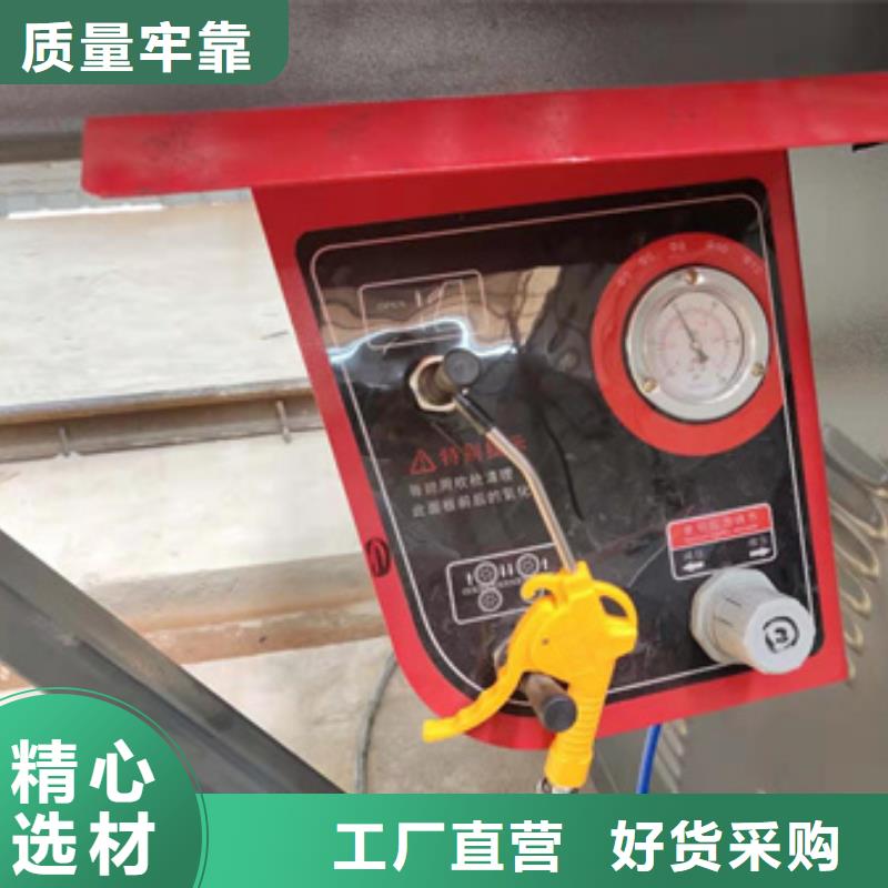 弯曲中心钢筋带锯床使用方法