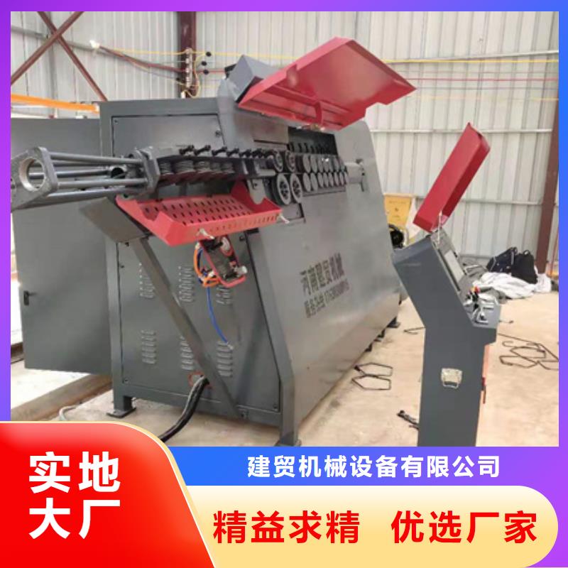 五机头钢筋弯箍机视频-五机头钢筋弯箍机_山东省莱芜市市场覆盖钢城|莱城|聊城|菏泽|东营|济宁等