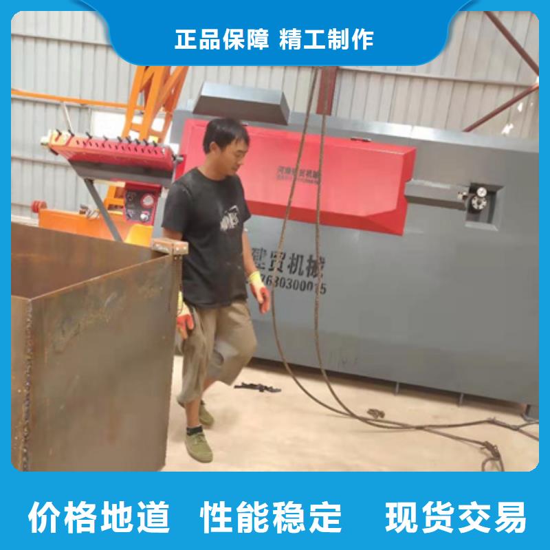 五机头钢筋弯箍机视频-五机头钢筋弯箍机_山东省莱芜市市场覆盖钢城|莱城|聊城|菏泽|东营|济宁等