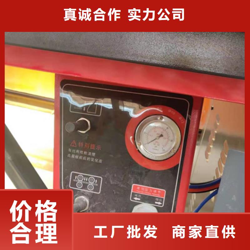 弯曲中心,钢筋带锯床经验丰富品质可靠