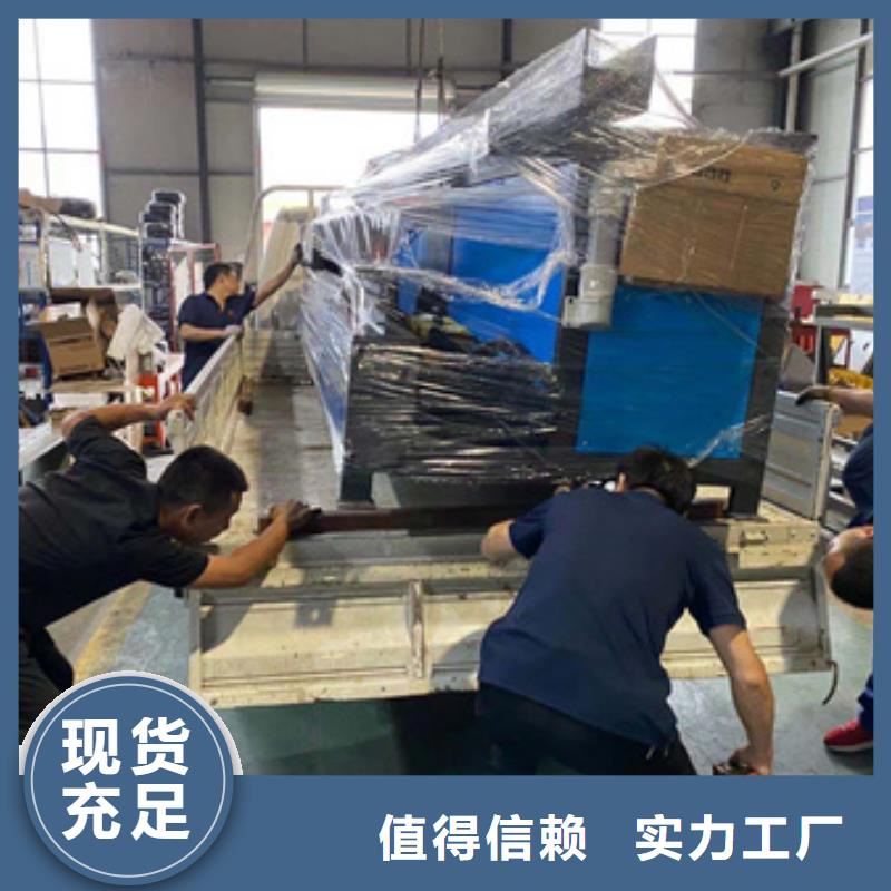 弯曲中心钢筋锯床品质优选