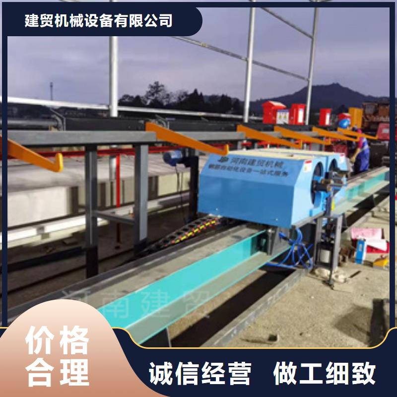 弯曲中心_钢筋笼盘丝机可零售可批发