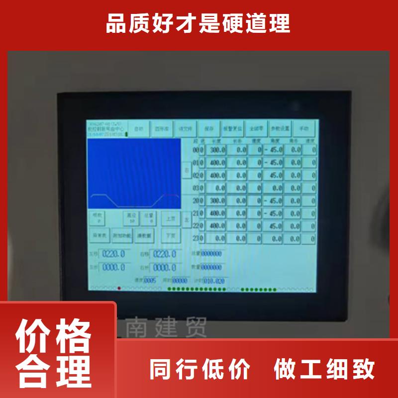 五机头钢筋弯箍机视频-五机头钢筋弯箍机_山东省莱芜市市场覆盖钢城|莱城|聊城|菏泽|东营|济宁等