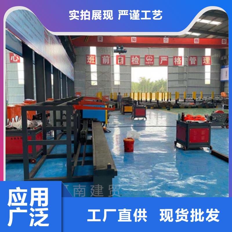 五机头钢筋弯箍机视频-舟山市五机头钢筋弯箍机-【同城】可服务区域岱山|定海|宁波|绍兴|杭州|湖州|嘉兴