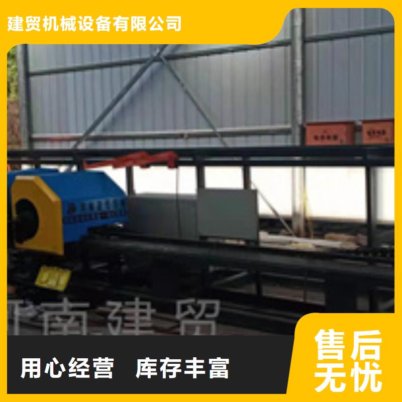 弯曲中心_钢筋笼盘丝机可零售可批发