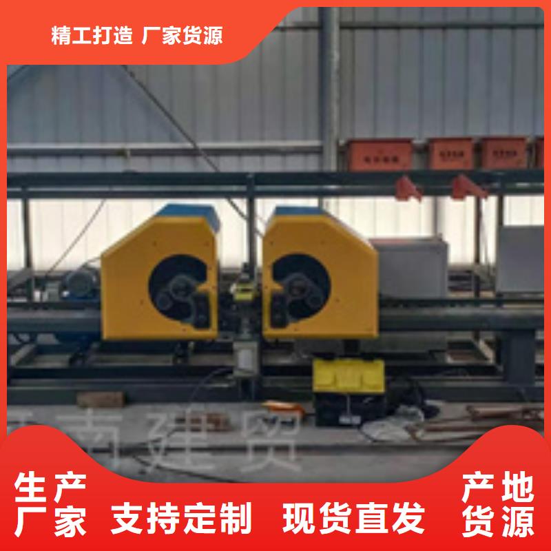 五机头钢筋弯箍机视频-舟山市五机头钢筋弯箍机-【同城】可服务区域岱山|定海|宁波|绍兴|杭州|湖州|嘉兴