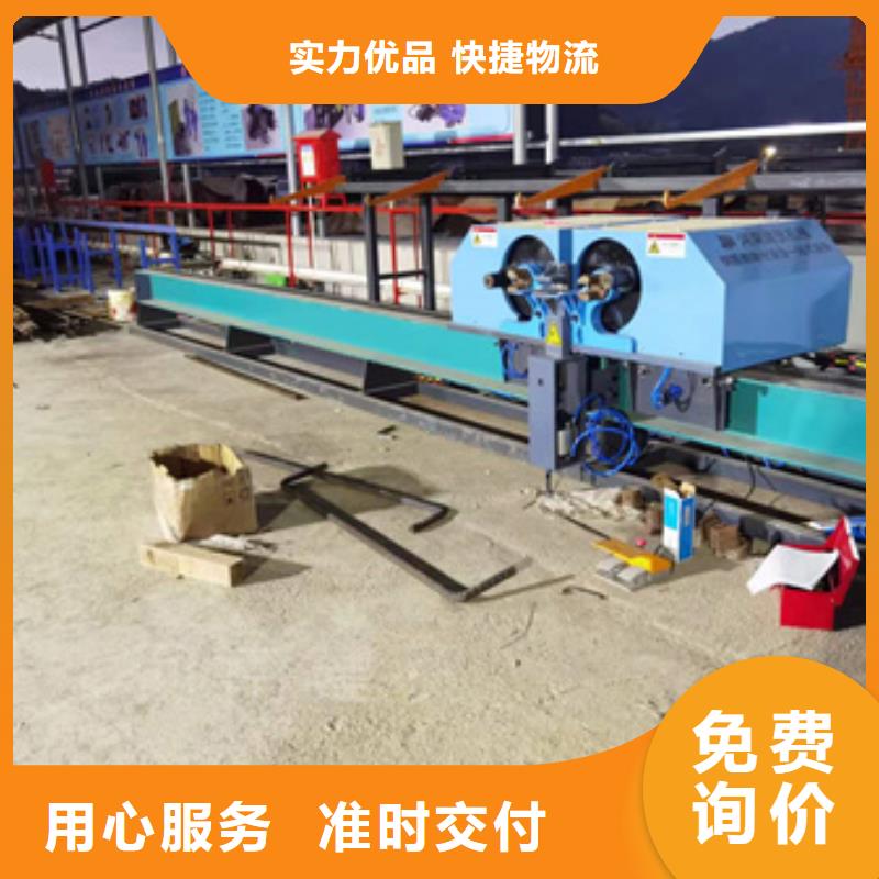 弯曲中心,钢筋带锯床经验丰富品质可靠