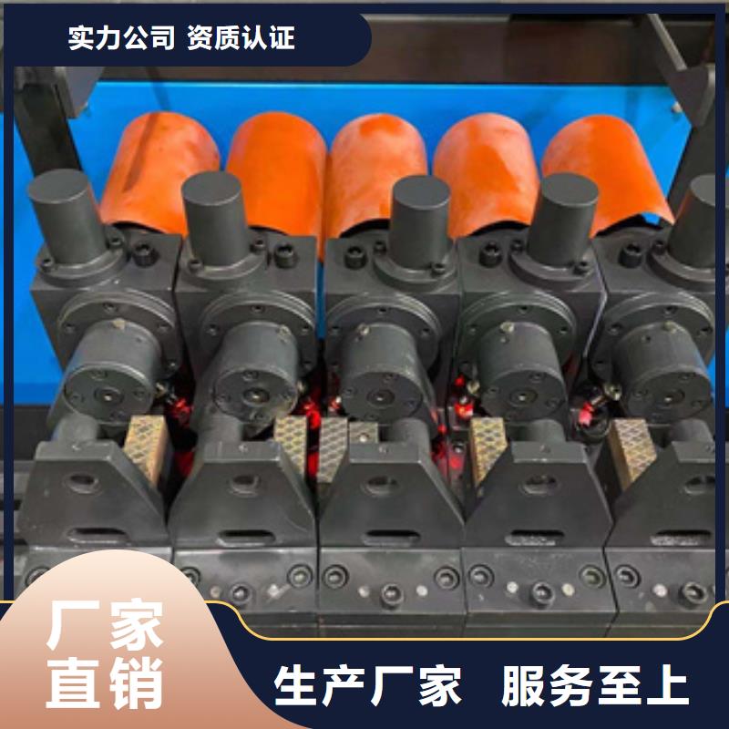 弯曲中心_钢筋带锯床不断创新