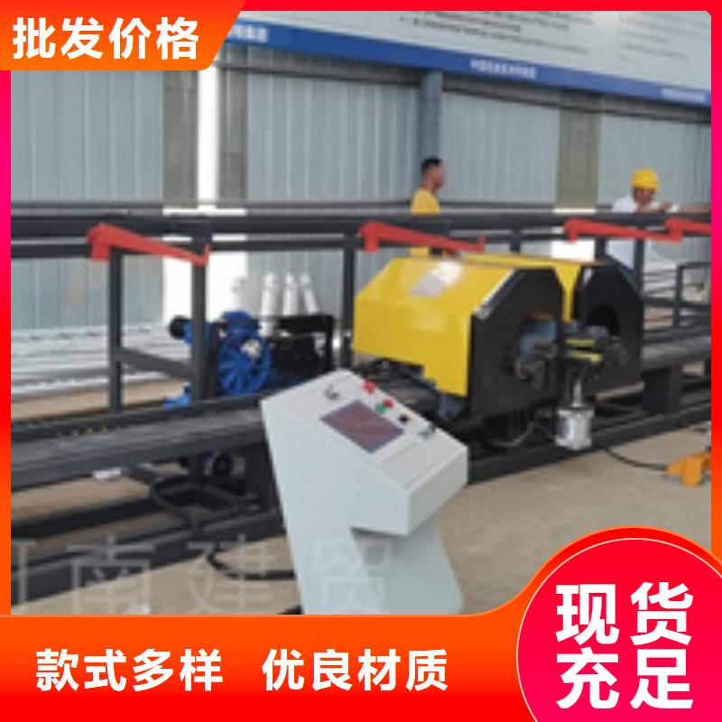 五机头钢筋弯箍机视频-舟山市五机头钢筋弯箍机-【同城】可服务区域岱山|定海|宁波|绍兴|杭州|湖州|嘉兴