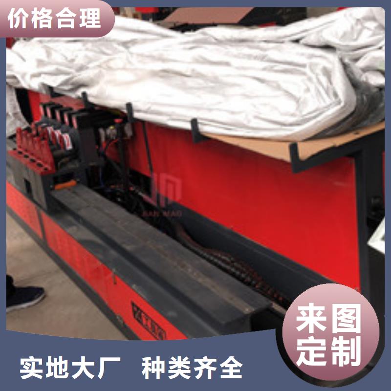 弯曲中心_钢筋锯床产地源头好货
