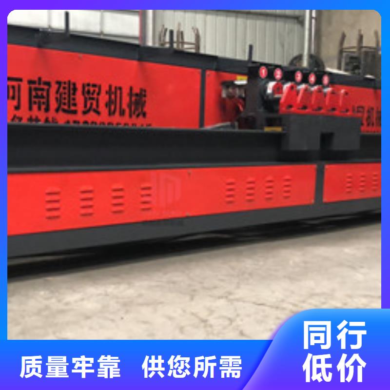 弯曲中心数控钢筋笼绕筋机源头工厂量大优惠