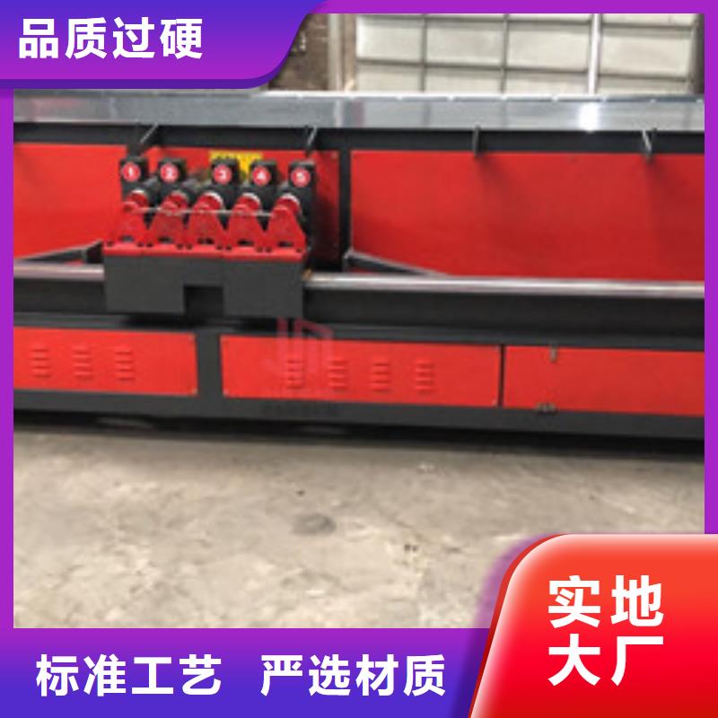 弯曲中心_钢筋带锯床不断创新