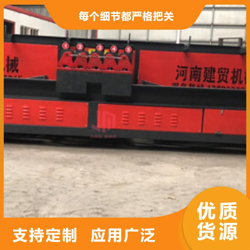 弯曲中心_钢筋带锯床不断创新