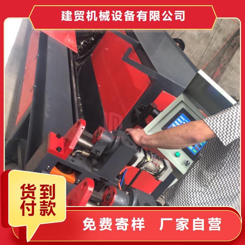 弯曲中心_钢筋笼盘丝机可零售可批发