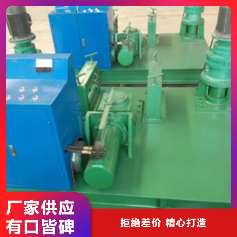 隧道钢筋滚丝机支持拿样
