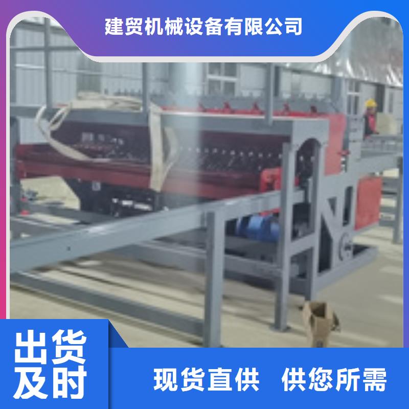 隧道钢筋锯床打造好品质