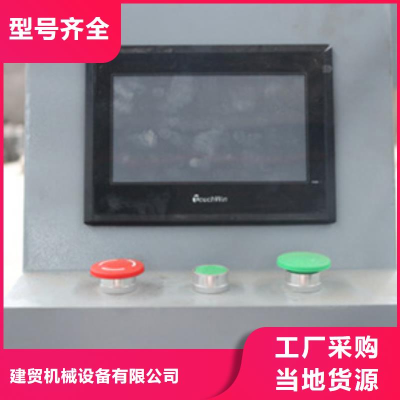 隧道_钢筋滚丝机品质值得信赖