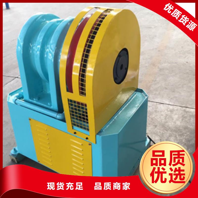 隧道钢筋锯床源厂供货