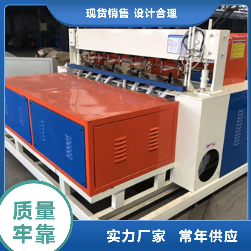 隧道钢筋锯床打造好品质