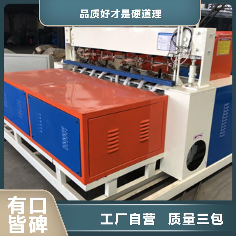 隧道数控钢筋笼绕筋机市场报价
