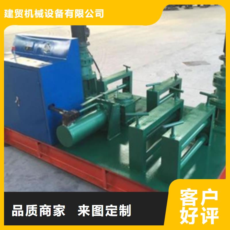 隧道五机头钢筋弯箍机生产安装