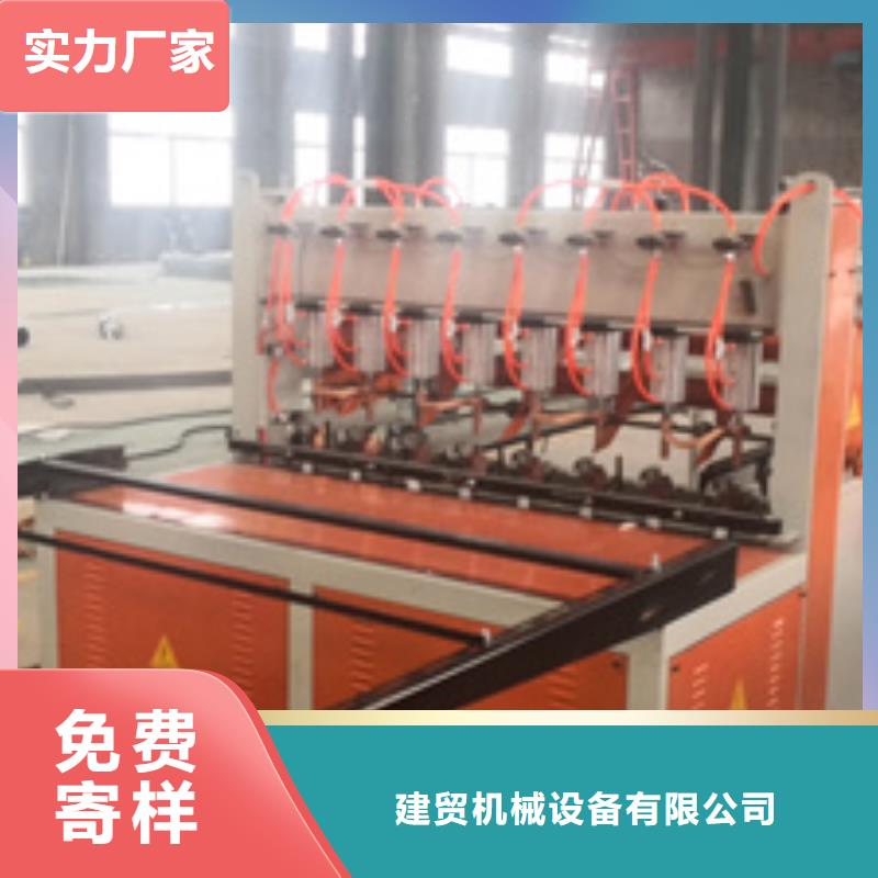隧道钢筋滚丝机支持拿样
