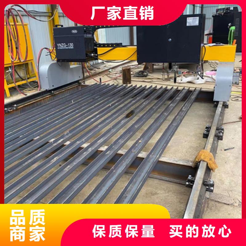 隧道钢筋锯床畅销本地