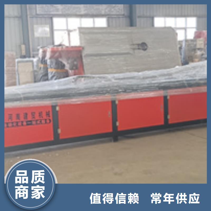 隧道五机头钢筋弯箍机批发供应
