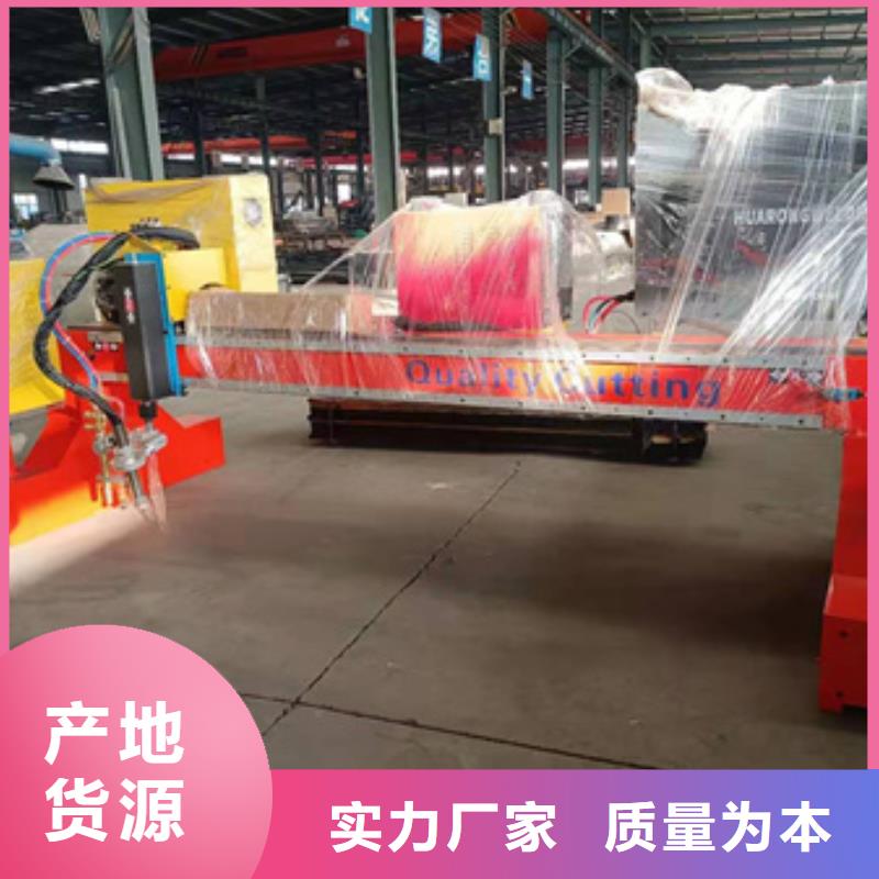 隧道钢筋弯曲中心价格有优势