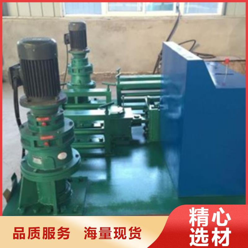 隧道_钢筋滚丝机品质值得信赖