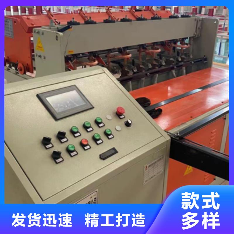 隧道五机头钢筋弯箍机生产安装