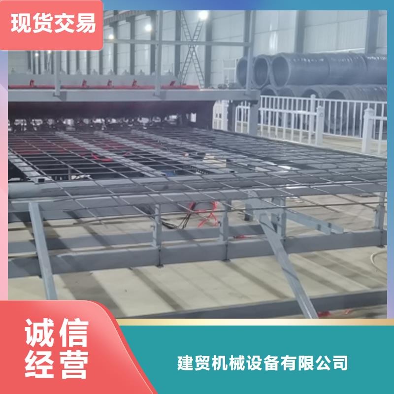 隧道钢筋弯曲中心按需定制