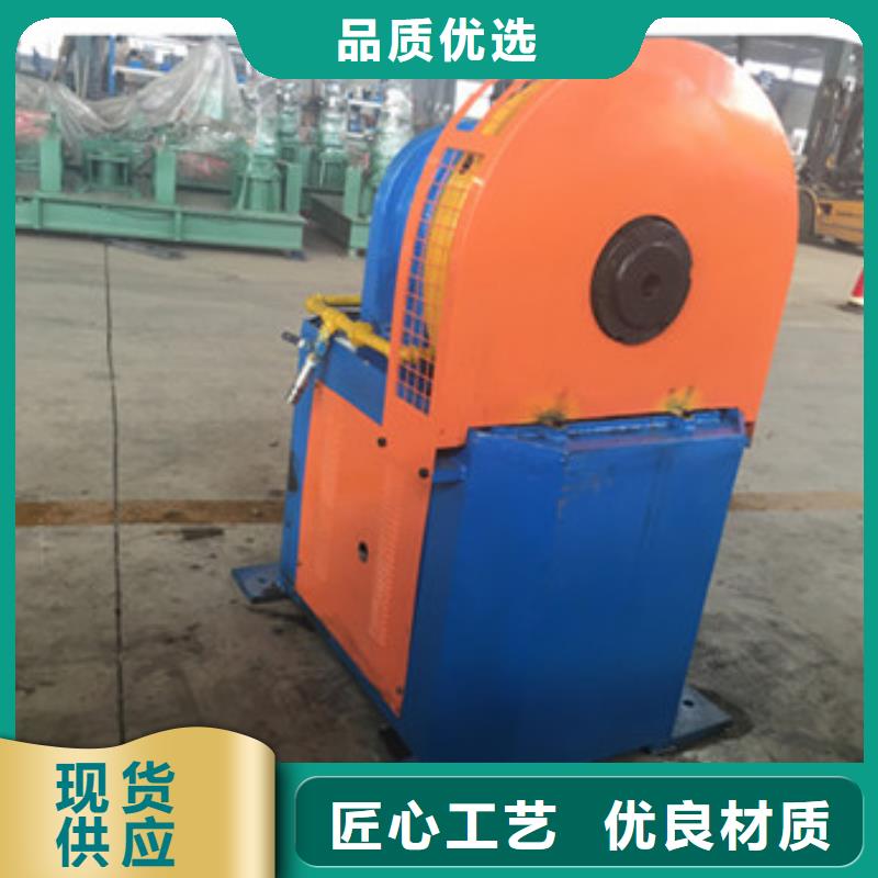 隧道钢筋锯床打造好品质
